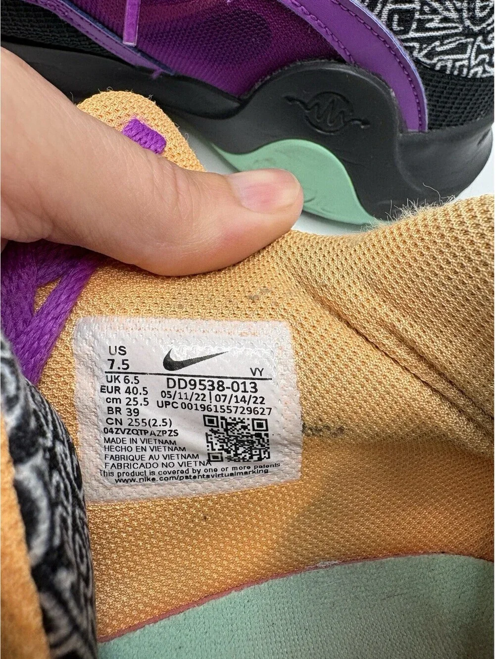 Nike KD Trey 5 x 'Brooklyn Courts' Women’s Size 7.5 Timothy Goodman